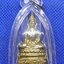 พระกริ่งพระเจ้าใหญ่อินทร์แปลง วัดมหาวนาราม