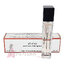 Narciso Rodriguez All Of Me EDP intense 10 ml.