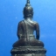 หลวงพ่อพระเจ้าองค์ตื้อ