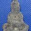 พระท่ากระดาน