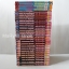 วงกตมรณะ 34 เล่มจบ ( ขาด 2 เล่ม ) / Yu kamiya