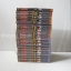 มัจจุราชหมายเลข 9 ( 21 เล่มจบ ) / MIYUKI TAKAHASHI