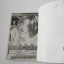 เพื่อรัก (เล่มเดียวจบ) / Yoshihara Yuki