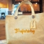 กระเป๋าผ้ากระสอบปักโลโก้...ร้านสบู่ RiccyCoCo....