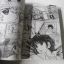 จอร์จี้ 3 เล่มจบ / Igarashi Yumiko