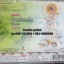 CD บทสวดเจ้าแม่กวนอิม (ทิเบต) vol.1