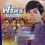 USB ศรคีรี ศรีประจวบ + เสมา + วิไล + สุริยา