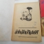สายลับเจ้าเสน่ห์ เล่ม 1-6 ,8