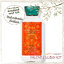 Bath & Body Works / Body Lotion 236 ml. (Golden Mango Lagoon)