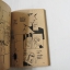 เทวดาท่าจะใช่ (เล่มเดียวจบ) / Tami Takada