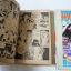 นินจาหลงยุค รันมารุ เล่ม 2-3 (จบ)
