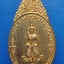 พระสยามเทวาธิราช วัดป่ามะไฟ