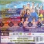 CD รำวงชาวบ้าน คณะโฟร์เอสคอมโบ้4