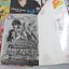 เลิฟเซเลบ Love Celeb 7 เล่มจบ / Mayu shinjo