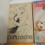 เมื่อหิมะละลาย 9 เล่มจบ / Makimora Satoru