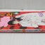รันม่า 1/2 ไอ้หนุ่มกังฟูเล่ม 38 (เล่มจบ) / Rumiko Takahashi