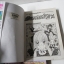 มังกรสาวที่รัก ภาค 1 (8เล่มจบ) + ภาค 2 (5 เล่มจบ) / Natsumi Matsumoto