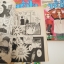 สุดสายน้ำของหัวใจ 4 เล่มจบ / Makoto Mori