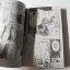 คนนี้..ที่ฉันรักมากเลย( เล่มเดียวจบ ) / MIYUKI KITAGAWA