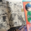 นักสู้รุ่นจิ๋ว 17 เล่มจบ ( ไม่ครบขาดเล่ม 3 )