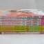 ลีลาศพาฝัน (4 เล่มจบ) + เพลงรักสุดฝั่งฝัน (3 เล่มจบ) +ภาคพิเศษ (ครบจบ ) / Saito Chiho