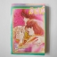 กิฟท์ แม็กกาซีน / ปี 1985 ฉบับที่ 38