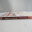 วงกตมรณะ ตอน อนาคตกลางแจ้ง เล่ม 33 / Yu Kamiya