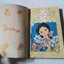 รวมเรื่องสั้นของทากาฮาชิ รูมิโกะ (เล่มเดียวจบ) / Tagahashi Rumiko