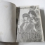 คำสาปอสูร 3 เล่มจบ / Shinobu Hazuki