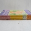 อีกฟากหนึ่งของความฝัน เล่ม 1-3 (ครบชุด 4 เล่มจบ) / มิยูกิ ยามากุจิ