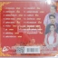 CD รวมเพลงงานบวช 1