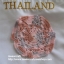 ที่รองแก้ว #11-003 ขนาด4.2" (2ชิ้น)