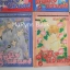 ดั่งนิจนิรันดร์ 8 เล่มจบ / Michiyo Akashi