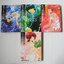 BITTER VIRGIN 4 เล่มจบ / KEI KUSUNOKI