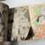 รักนี้เพื่อเธอ 2 เล่มจบ / Masami Takeuchi