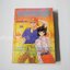 ขอพบกันในฝัน (เล่มเดียวจบ) / Asagiri Yuu