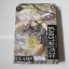 RG VEDA มหากาพย์สงครามเทวะ 10 เล่มจบ / CLAMP