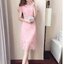Dress4495 เดรสลูกไม้ทรงเข้ารูป ซิปหลังใส่ง่าย มีซับในอย่างดีทั้งชุด ผ้าลูกไม้คอตตอนเนื้อดีหนาสวย งานดีทรงดีลายสวย เรียบหรูดูแพงสุด ใส่ทำงาน/ใส่ออกงานได้