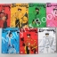 TOKYO BABYLON 7 เล่มจบ / Clamp