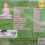 VCD เพลงสวดมนต์มหานมัสการทำวัตรเช้า-เย็น