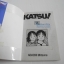 Katsu 16 เล่มจบ / อาดาจิ มิซึรุ