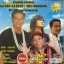 MP3 รวมเพลงเหนือ ชุด2