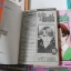 ถ้วยน้ำชากับเทวดาตัวจิ๋ว 25 เล่มจบ (ไม่ครบขาดเล่ม 23) + ภาคพิเศษ / NANPEI YAMADA