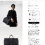 Louis Vuitton Monogram Eclipse Keepall 55 (2019)