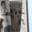 เจ้าหญิงหิมะแสนซน (เล่มเดียวจบ) / Kusunoki Kei