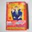 แกล้งจุ๊บให้รู้ว่ารัก 12 เล่มจบ (ไม่ครบขาดเล่ม 5,7) / Tada Kaoru