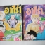 อากีร่า ไม่ใช่คน 2 เล่มจบ / Otomo Katsuhiro