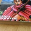 JUNGLE KING (การ์ตูนเล่มเดียวจบ)