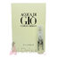 Giorgio Armani Acqua di Gio Pour Homme EDP 1.2 ml.