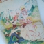 การ์ตูนตาหวาน ขนาด A4 รวม 13 เล่ม ( พิงค์,แคนดี้,แม็กกี้ )